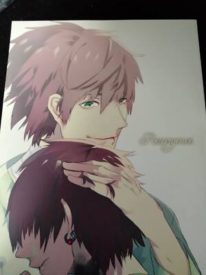 DRAMAtical Murder doujinshi Mizuki X Aoba etc. (B5 110pages) Dmmd Resurgence DR