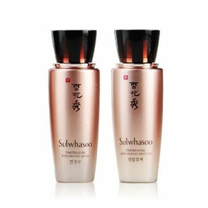 sulwhasoo invigorating emulsion