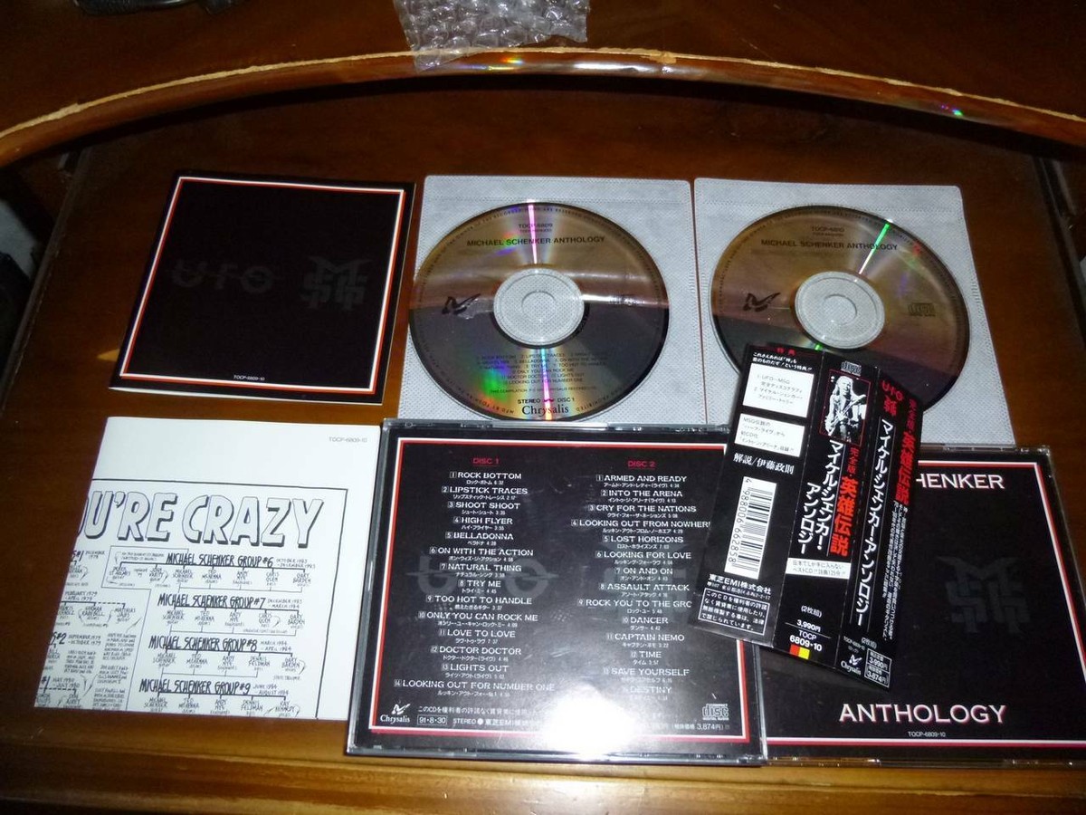 Michael Schenker / Anthology JAPAN 2CDBOX MSG UFO w/Tree C9