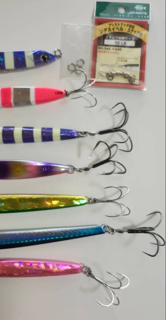 Metal jig set of 7 with fishing accessories - Image 3