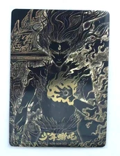 Chinese Film Nezha 2025 KAYOU Ling Yan vol.3 SGR Black Golden Ultimate Card