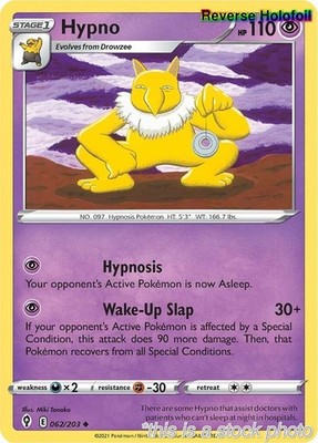 Hypno [SWSH07 - 062/203]Reverse HolofoilNMPokemon
