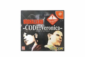 Dreamcast Resident Evil Code VeronicRed CAPCOM Japan YA
