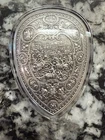 2022 Shield of Henry II 2oz .999 Silver Stackable Round KOMSCO South Korea