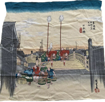 Nihonbashi Daikei Chirimen Crepe Scarf Signed Vintage Japan 27x28 1 of 2