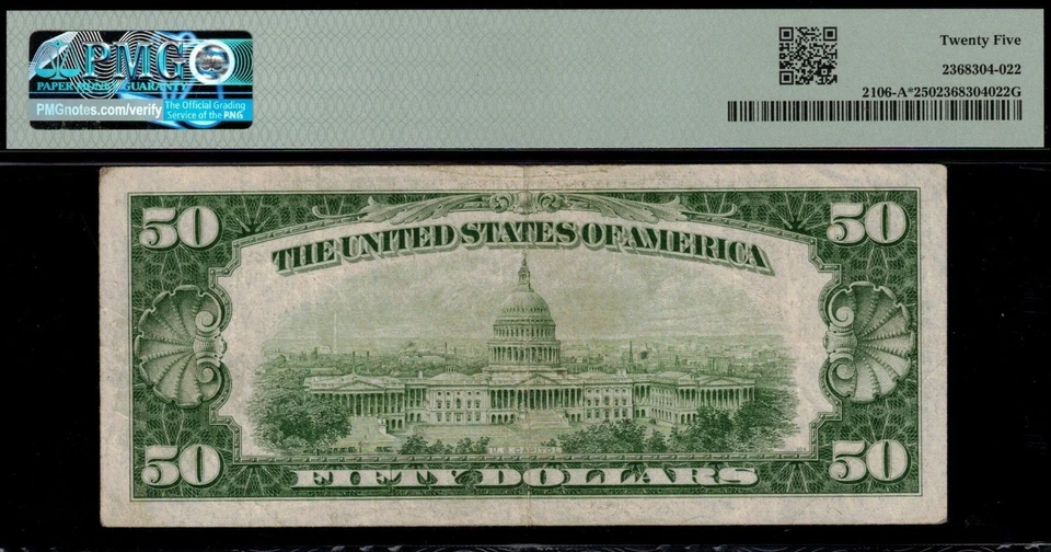 1934D $50 Federal Reserve Note PMG 25 - Boston Star - Rare 9 Known - Fr 2106-A* - Image 4 of 4