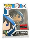 Funko Pop! Giyu Tomioka Demon Slayer  AAA Animation Exclusive #876 W/Protector