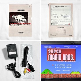 Nintendo New Famicom AV Console Clean Condition Tested Working