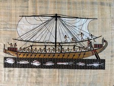 Authentic Egyptian Art on Papyrus Paper, Vintage Souvenir Boating Scene 13  x16  
