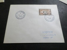 MARCOPHILIE FRANCE 24.7.54 CACHET LETTRE ART et LUMIERE, VF POSTMARK