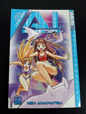 A.I. Love You (Complete Set) Manga | eBay