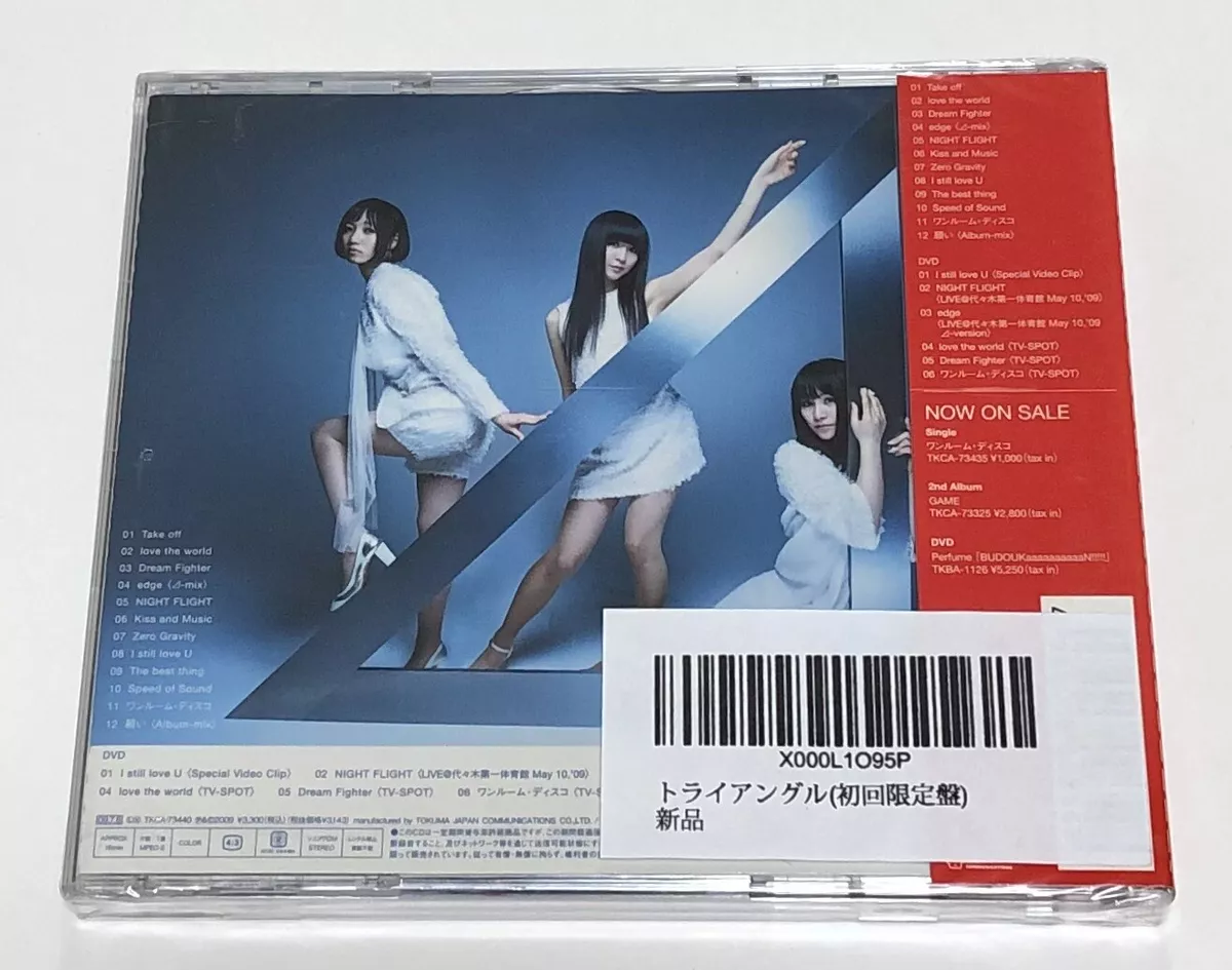 Perfume / Triangle 2009 CD+DVD(Region 2) First Limited Edition Japan