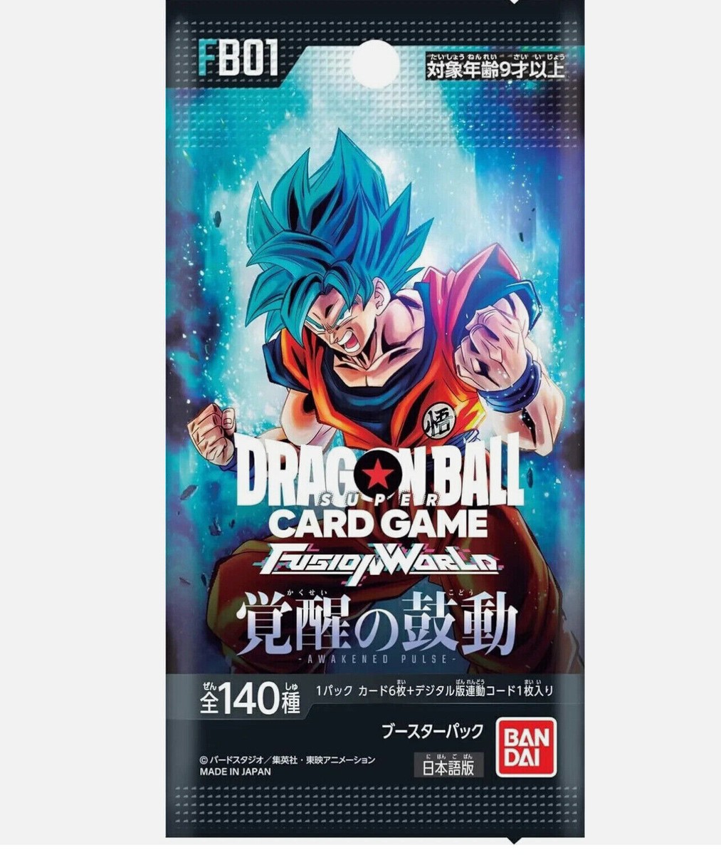 dragon ball fusion world booster box fb01 Dragon Ball Super Card Game Fusion World Awakened Pulse Booster pack Box FB-01