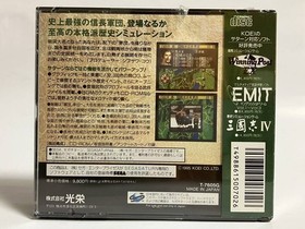 Ss Nobunaga'S Ambition Tenshoki Sega Saturn