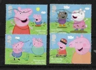 2024 PEPPA PIG LOW VALUES USED.