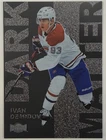 2025-26 Metal Universe Dark Matter #DM20 Ivan Demidov SSP Case Hit Rookie RC