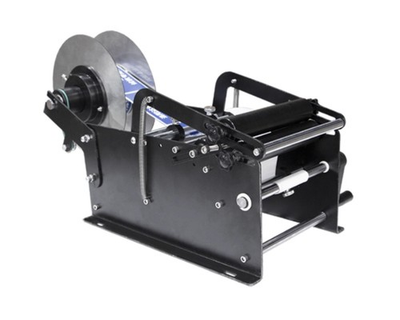 #ad Hand Cranked Round Bottle Labeling Machine Compact Semi Automatic Round Bottle $357.00