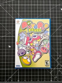 Dreamcast PuyoPop Fever Custom Case - NO Game or Manual