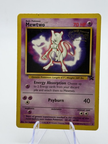 Mewtwo (Movie Promo)