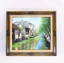 Guling Gu Lin Oil Painting Waterside Village China Signed F10 Framed
