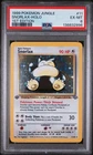 1999 POKEMON JUNGLE 1ST EDITION #11 SNORLAX-HOLO PSA 6