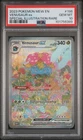 Venusaur ex 198/165 Pokemon 151 198 Special Illustration Rare GEM MINT PSA 10