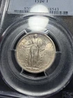 1917 Standing Liberty  Quarter Type 1 PCGS - MS64FH Full Head