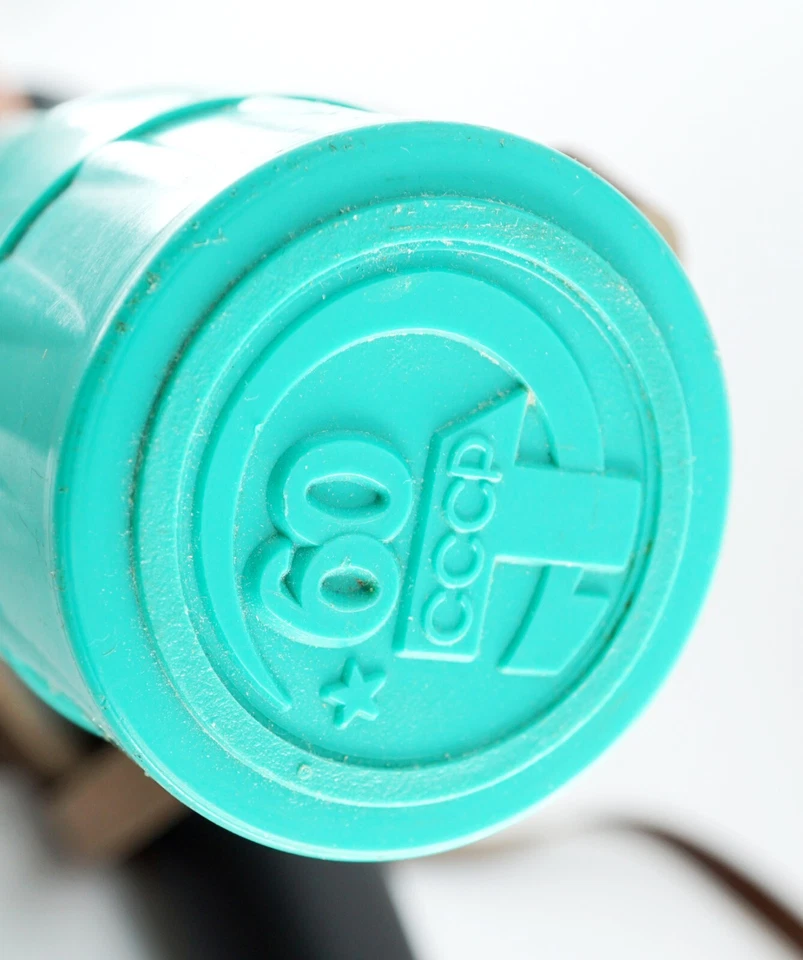 Spyglass Telescope tube USSR 33T 10x30, Jubilee edition 1922-1982 60 years USSR - Image 2 of 4