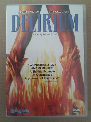 【DVD】デリリウム('72伊) デリリウム 【Blu-ray】 Amazon.co.jp: デリリウム(1972
