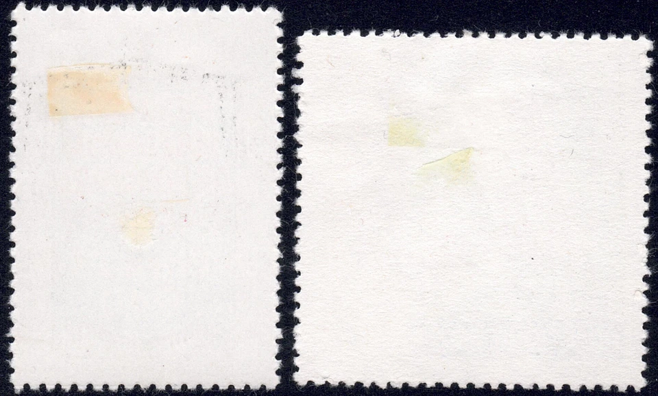 1973-74 Brasil SC# 1302-1343 - Bandera Festival Folclore - 2 Estampillas Diferentes - M-HR Foto 2 de 2