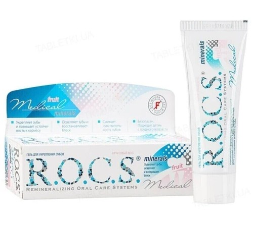 Toothpaste R.O.C.S. Remineralizing gel Medical Minerals Fruit 35 ml ROCS РОКС - Picture 2 of 3