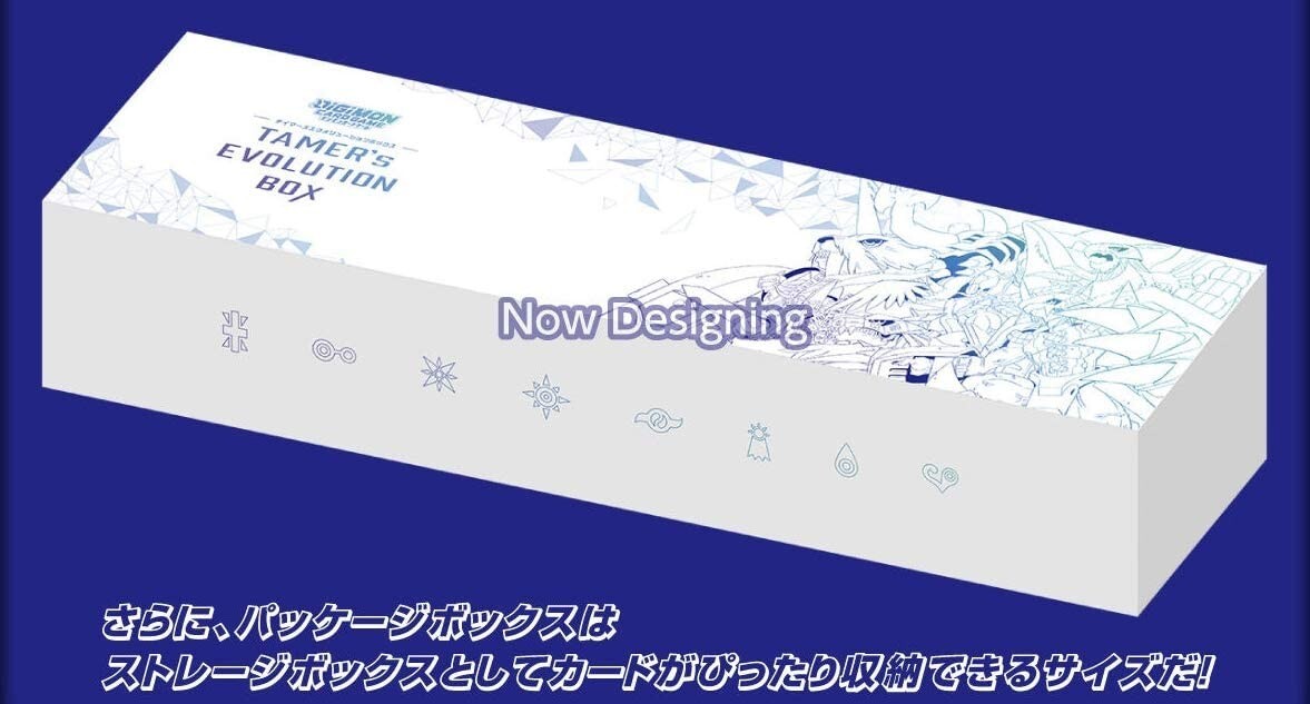 Digital monster Card Game TAMER'S EVOLUTION BOX PB-01 Digimon