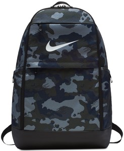 nike grey camo backpack