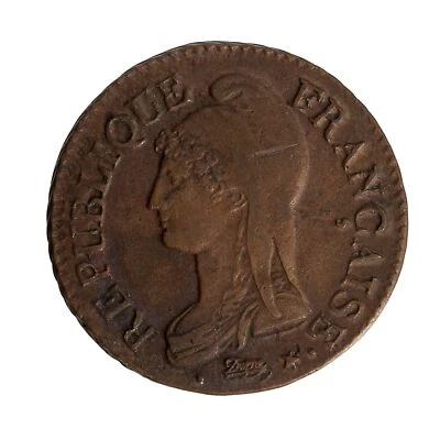 5 centimes Dupré Consulat An 7 Cuivre Paris (A) P15786 - Photo 1/2