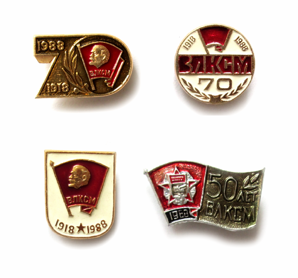 Set of 4 Original Komsomol Pin Badge Lenin Soviet Russia
