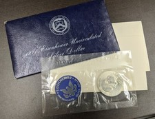 1971-S Eisenhower 40% Silver Dollar BU UNC Mint Cello Blue Envelope Soft Pack