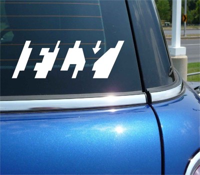 FLY DECAL STICKER FUNNY OPTICAL ILLUSION AIRPLANE FLYING CAR TRUCK