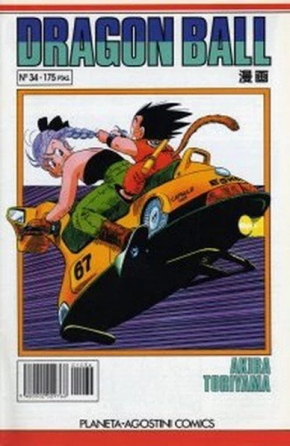 Manga Slim Dragon Ball Serie Blanca 34 (PO50970)