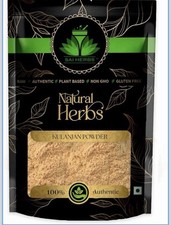 Kulanjan Powder 100g  Alpinia Galanga Greater Galangal  Pure Natural
