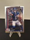 2025 Topps Chrome - Jaxson Dart Base RC #306