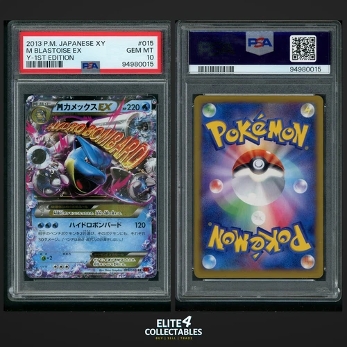 Mega Blastoise EX 015/060  - PSA 10 (xy1 - Collection Y)