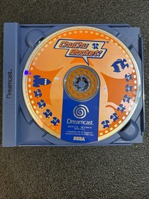 ChuChu Rocket (Sega Dreamcast, 2000)