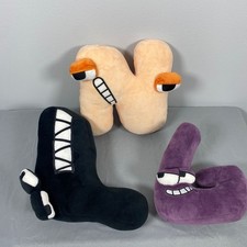 Alphabet Lore Plush Toy Set Multicolor N F G Letters Stuffed Animal Lot of 3