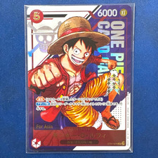 Monkey.D.Luffy [Winner] P-006 Prices | One Piece Promo | One Piece