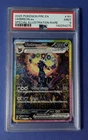 2025 Pokémon PRE EN Umbreon ex Special Illustration Rare #161 PSA 9 MINT