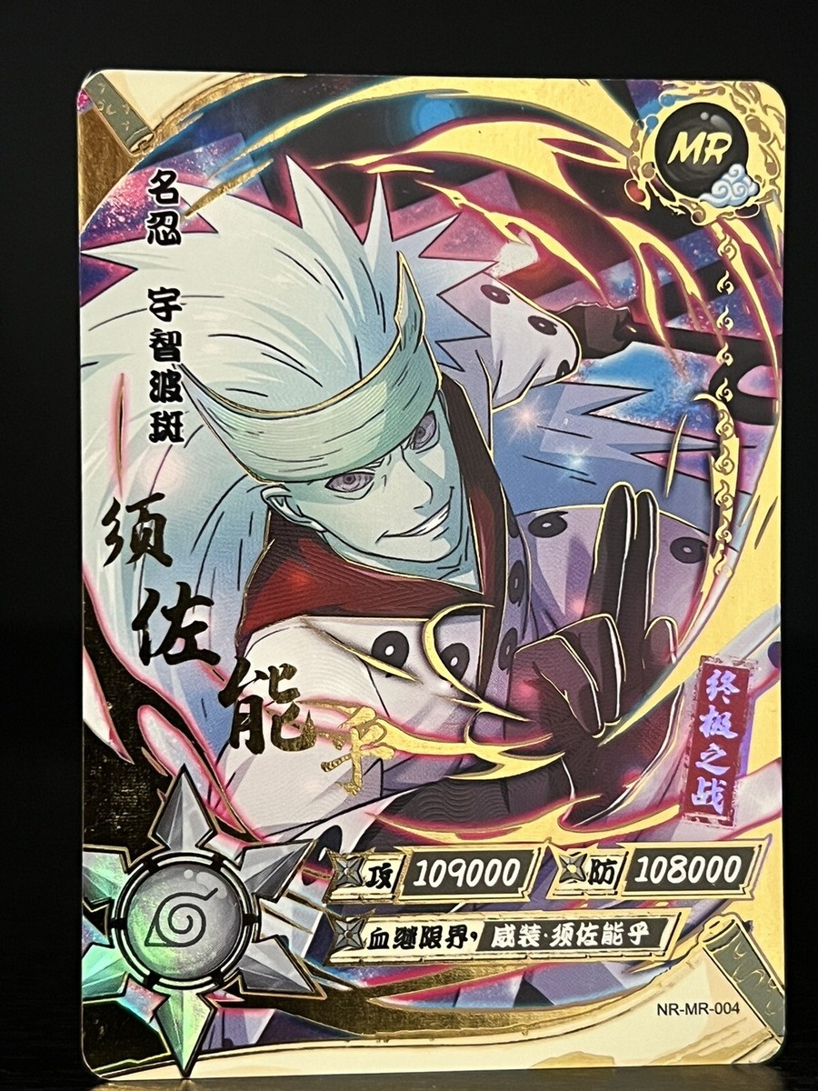 The Beautiful MR Naruto Kayou Card NR-MR-004 - Uchiha Madara