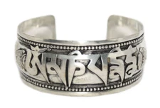 Cuff Bracelet Om Bracelet Tribal Bracelet Bohemian Bracelet Gypsy Yoga Healing