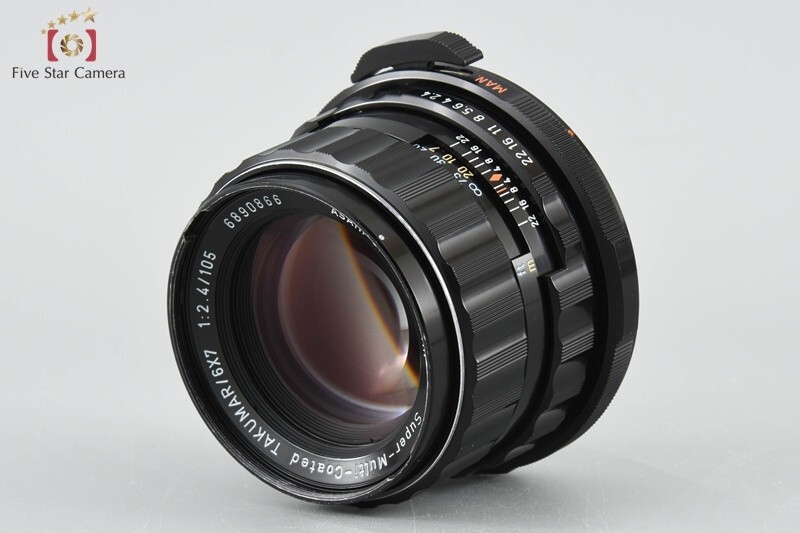 ペンタックス S-M-C Takumar 6x7 105mm f/2.4 SMC Pentax 67 / S-M-C Takumar 6x7 / Super Takumar 105mm F2.4