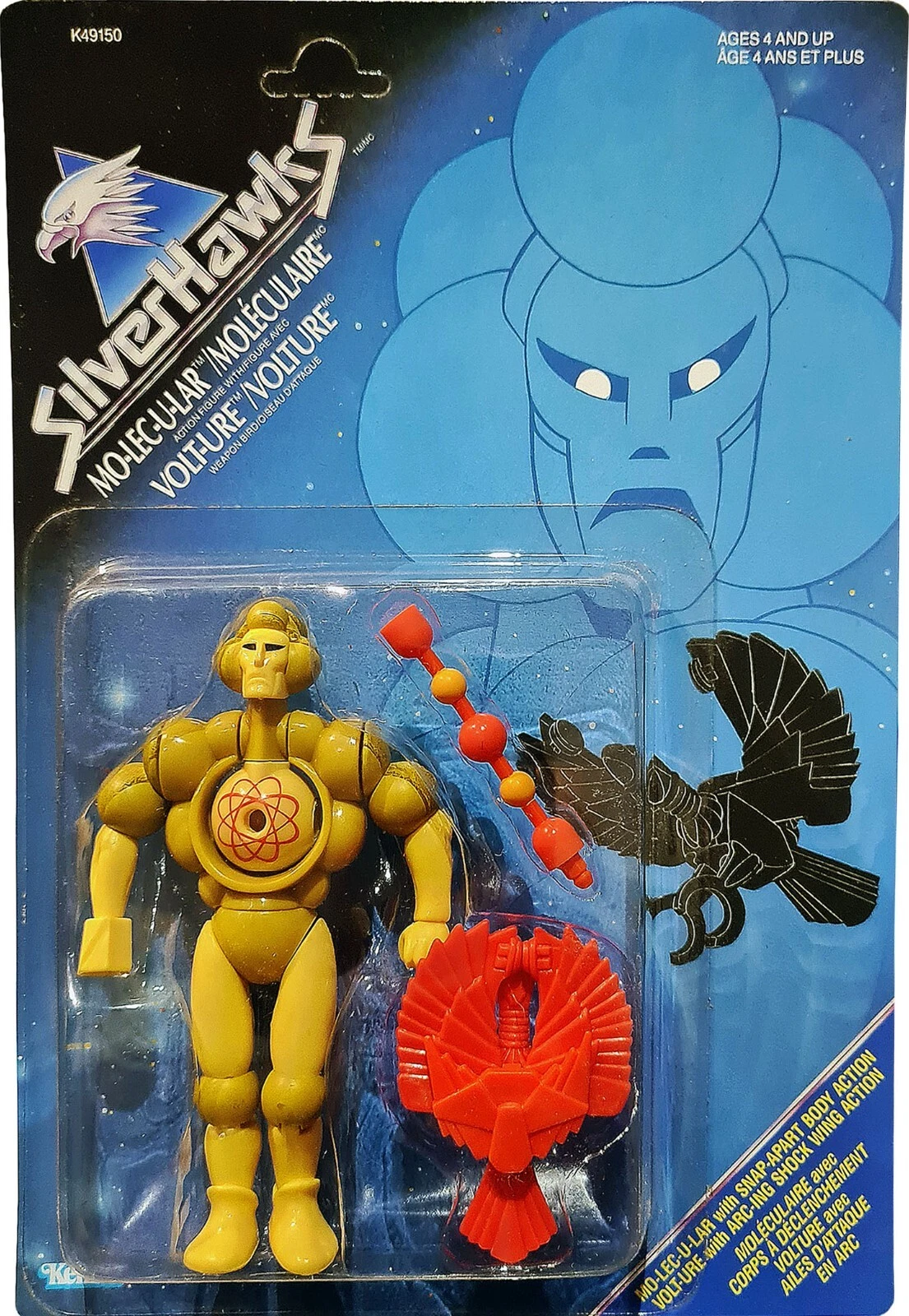 ULTRA HAWK 003 フィギュア Ultra Street Fighter 2 - Storm Collectibles T. Hawk *UPDATE* - The