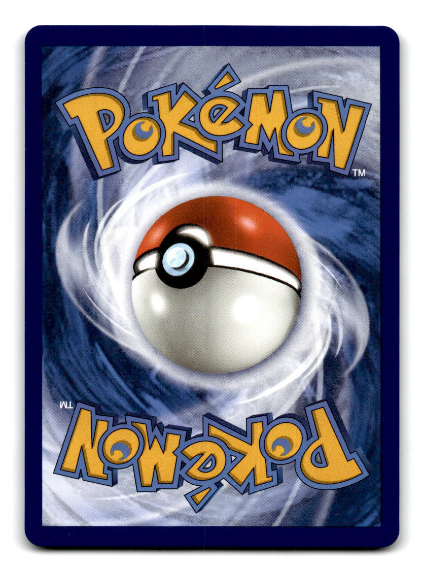 SWSH12: Silver Tempest #035/195 Omastar V | eBay